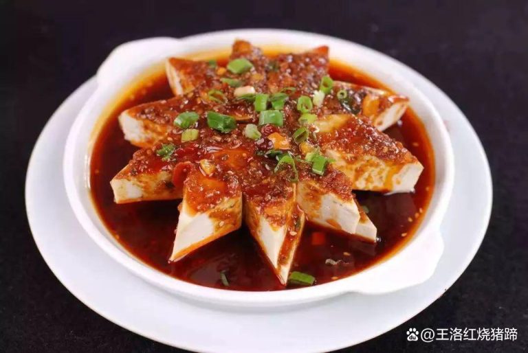 王洛红烧猪蹄|王洛耿永德红烧猪蹄|王洛红烧猪蹄官网