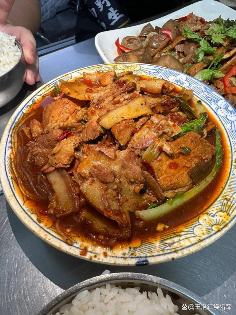 王洛红烧猪蹄|王洛耿永德红烧猪蹄|王洛红烧猪蹄官网