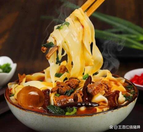 王洛红烧猪蹄|王洛耿永德红烧猪蹄|王洛红烧猪蹄官网