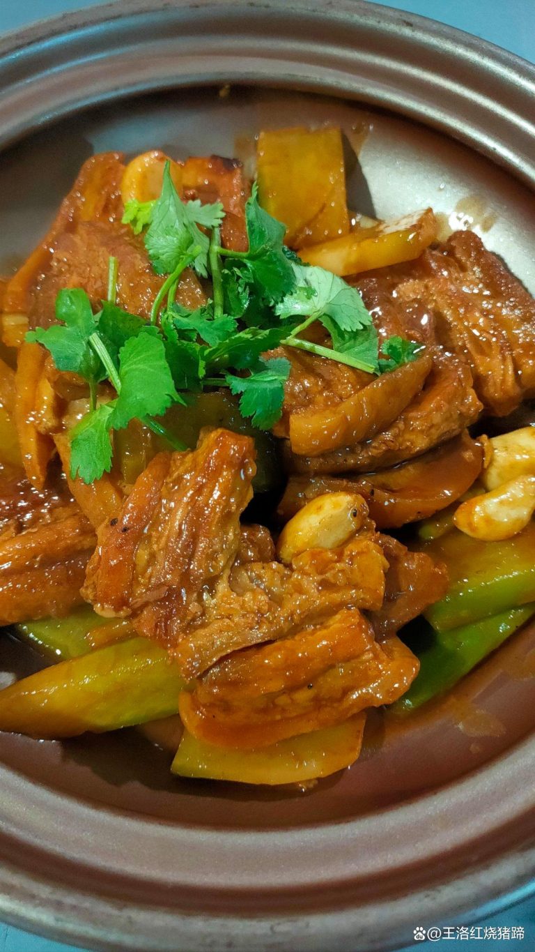王洛红烧猪蹄|王洛耿永德红烧猪蹄|王洛红烧猪蹄官网