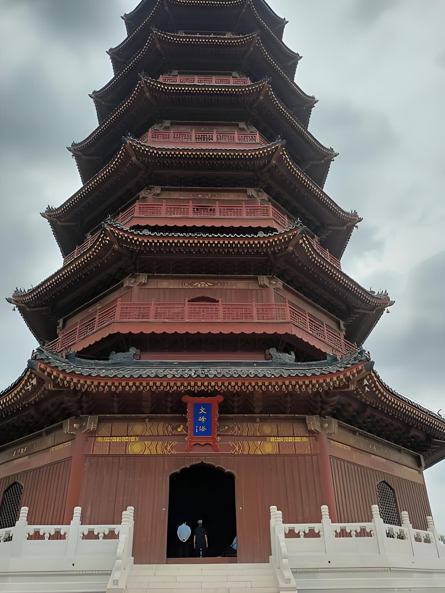 襄城县首山文峰塔，首山景区地标建筑