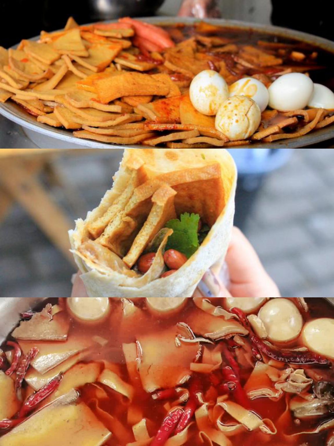 襄城特色美食烙馍卷豆腐片