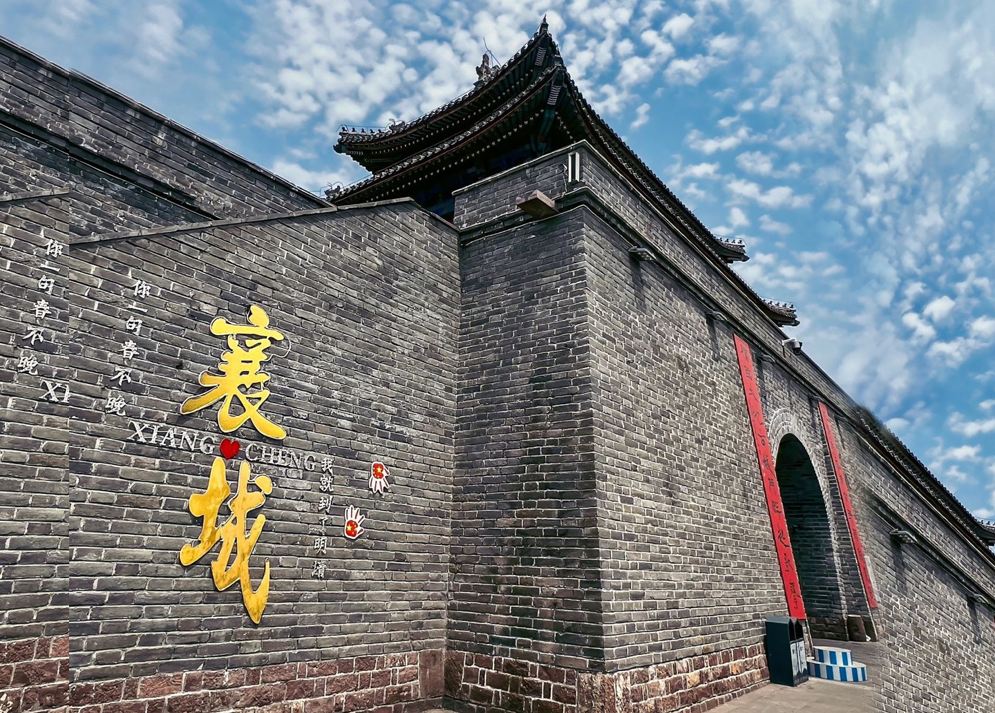 襄城明清古街古建筑风貌，青砖灰瓦展现千年古城历史韵味