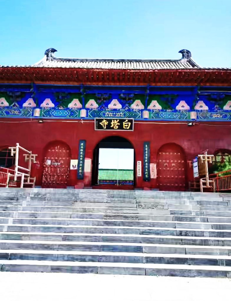 河南襄城王洛镇白塔寺山门,唐代古刹入口红墙灰瓦建筑